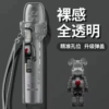 彈蓋主機保護套 / 通用各大品牌一代主機