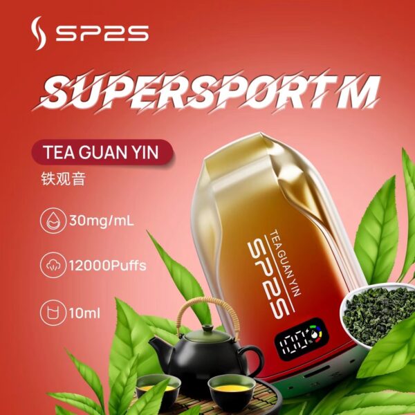 SP2拋棄式12000口一次性 / 一直被模仿從未被超越