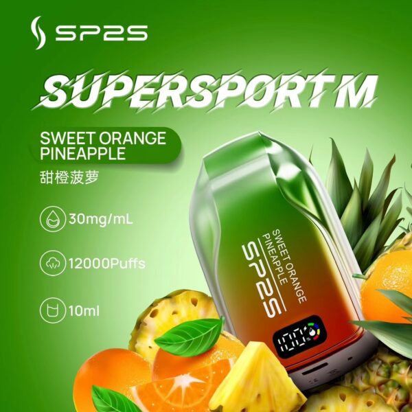 SP2拋棄式12000口一次性 / 一直被模仿從未被超越