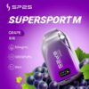 SP2拋棄式12000口一次性 / 一直被模仿從未被超越