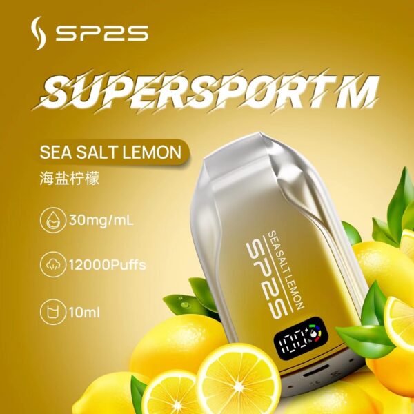 SP2拋棄式12000口一次性 / 一直被模仿從未被超越