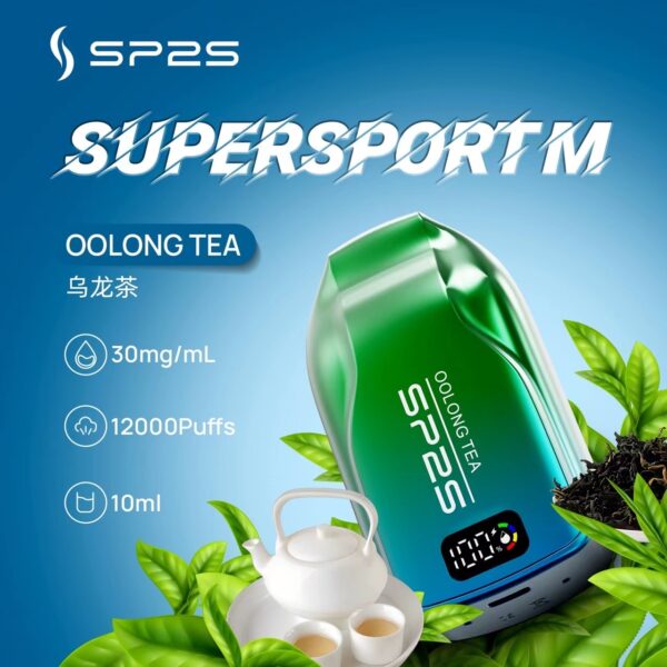 SP2拋棄式12000口一次性 / 一直被模仿從未被超越