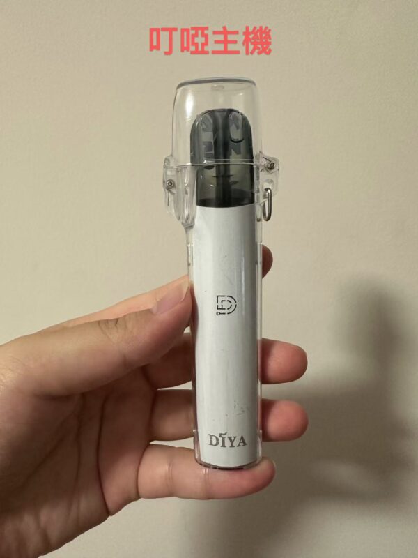 微信图片_20241228210201 【DIYA叮啞普色主機】 🍭通用一代主機 ✨ 最具性價比 耐用 🔥 加購必選產品