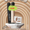 KIS5鎧斯特仕版 五代煙彈 3顆入/不通用一代🍭(滿五盒送一隻主機)