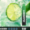 【LANA抛棄式8000口】可充電 油容量巨大❤️‍🔥 LANA ZOLT抛棄式8000口一次性  限時活動 {滿十送一}