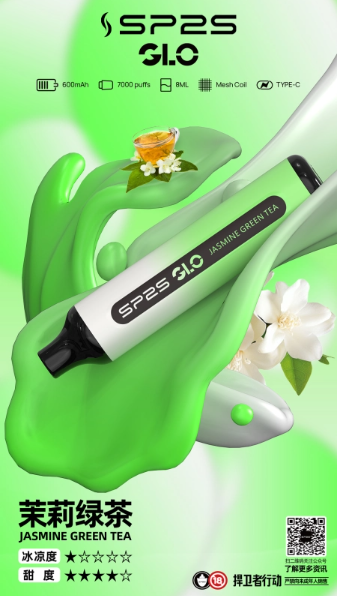 微信图片_20250528160329 【SP2S抛棄式7000口】 可充電💖SP2最新款抛棄式 一直被模仿從未被超越