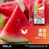 【滿三盒送主機】❤RELX悅刻六代✨ 全新升級 更醇厚的霧化體驗 💖1.9ML*3顆裝