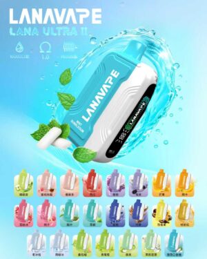 微信图片_20260317175244_627_9 LANA 抛棄式16000口 LANA UATRA二代【買一顆送主機】【滿五顆送一顆】活動二選一